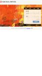 Mobile Screenshot of mail.aku.edu.cn